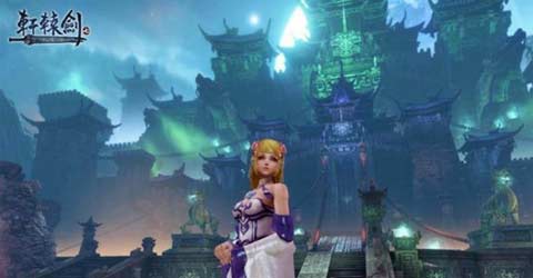 轩辕剑online下载_轩辕剑online安卓版_ios版下