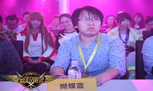 全职高手手游下载_全职高手手游安卓版下载_