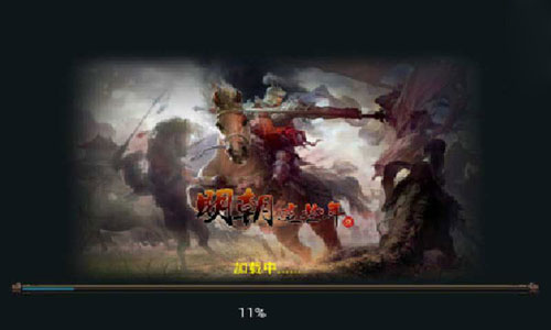 幻想三国志2下载_幻想三国志2安卓版下载_io