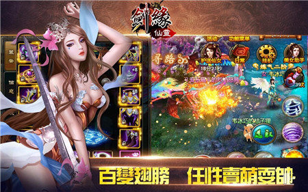 怎样在大学门口找服务