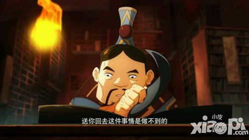 莽荒纪动漫第二集将出 《莽荒纪2》备受关注_