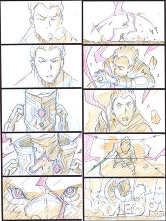 《莽荒纪》动画第二集绝密档案 看个预告先_莽荒纪