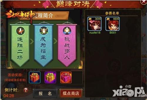 PG电子官网- PG电子试玩- PG电子APP下载2026年更适合打金搬砖赚钱的十大网络游戏排行榜（你知道几个？）