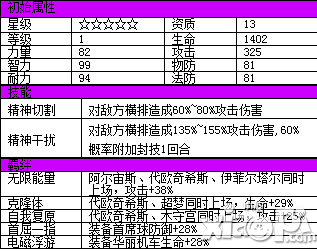 宠物小精灵xy手游