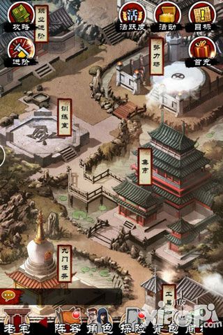 《盗墓笔记》手游新版评测 IP之上 内容为王