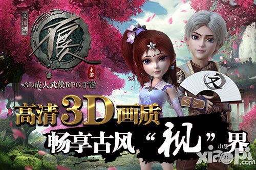 以前网游游戏好玩(图1)