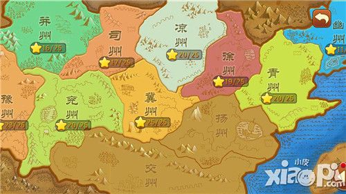 群雄并起 《私奔到三国》阵营介绍_私奔到三国