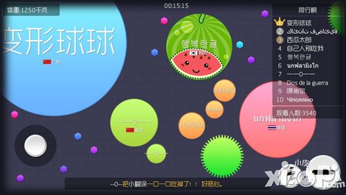 清明节游戏推荐