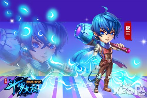 斗罗大陆神界传说主角