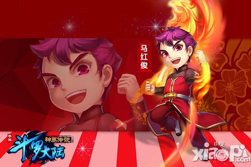 斗罗大陆神界传说内容