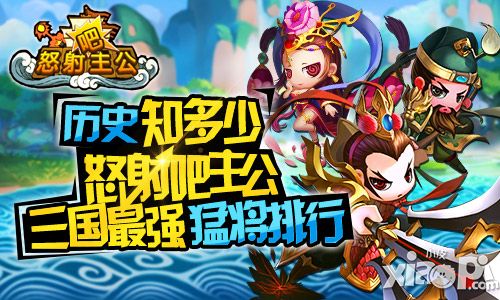 超银河召唤 《奥特曼系列OL》进击的抽卡系统