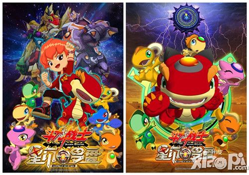 朵漫文化携手百逸动漫 打造《斗龙战士》影游互动-小皮手游网