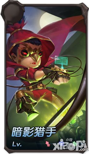 手游《超神战记》 贴吧大神良心推荐最强英雄