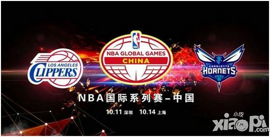  NBA梦之队2玩法