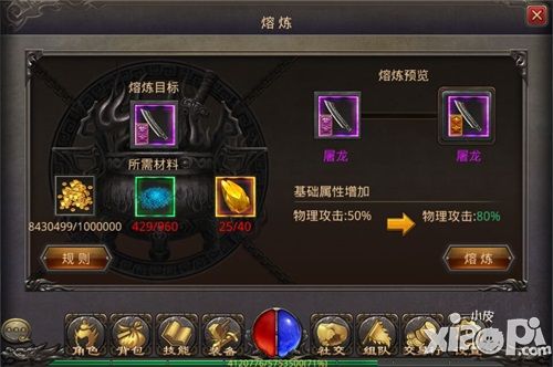 坚持深蹲的5个好处 减肥期做深蹲 燃脂更快！