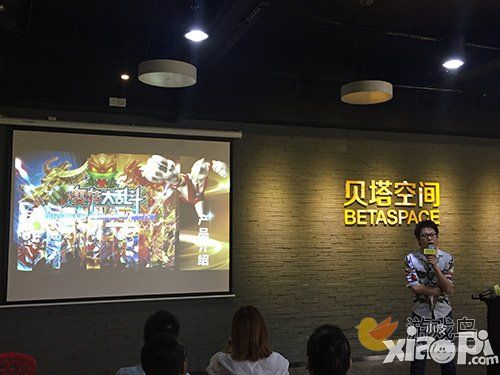 筹800新丝路线下沙龙 广州站完美落幕