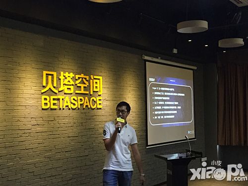 筹800新丝路线下沙龙 广州站完美落幕