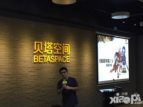 筹800新丝路线下沙龙 广州站完美落幕