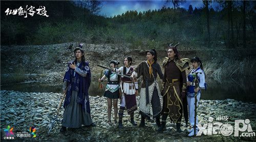 《仙剑客栈》破四亿 第一季大团圆收官