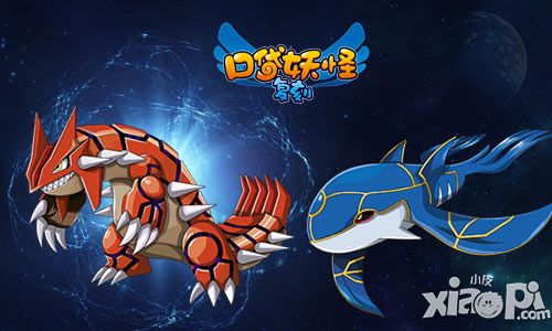 《口袋妖怪复刻》十大神宠物 传说级的恐怖实力