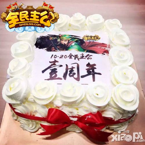 《全民主公》与玩家同庆生日 百万玩家齐送祝福