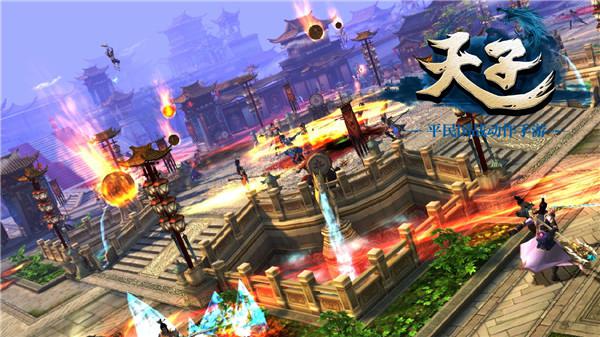 《天子》手游预下载火爆 雷霆测试明日开启