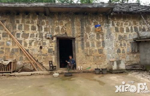 熹妃传公益