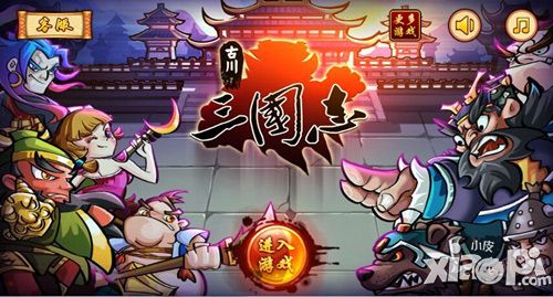 《古川三国志》封测开启 指尖微操重游三国