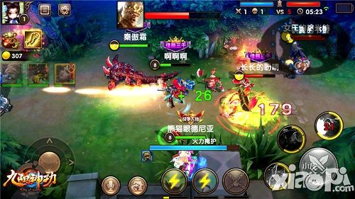 九阳神功手游