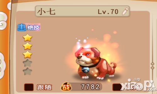 江湖2015玩法