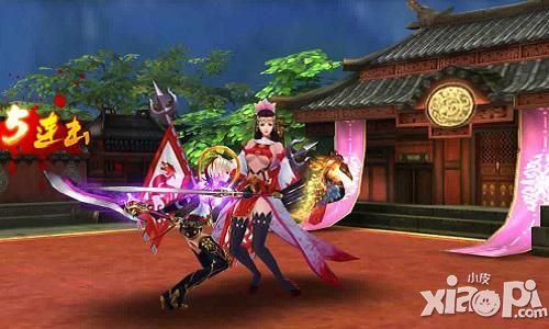 刀锋无双新版