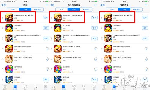 忍者萌剑传玩法
