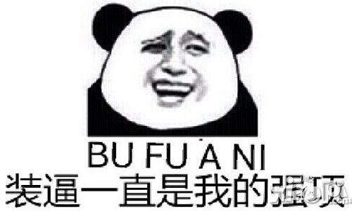 冒险之光金馆长