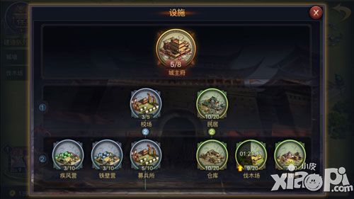 率土之滨战力提升
