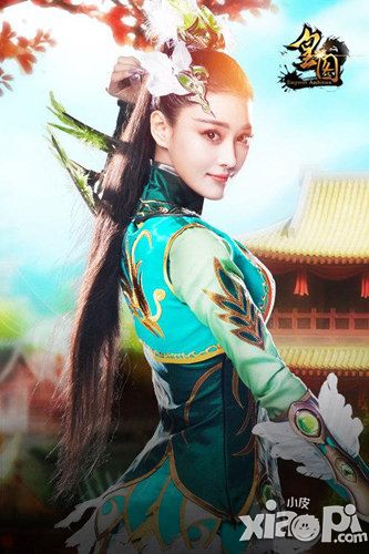 皇图专访
