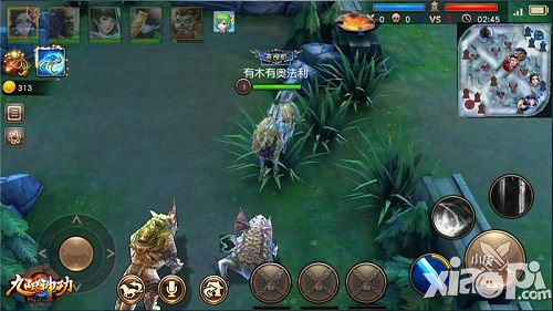 九阳神功新版