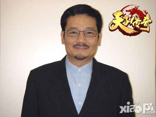 天子传奇介绍