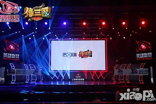 《像三国》英雄联赛落幕 玩家“杰砂”力夺冠军
