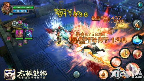 太极熊猫玩法