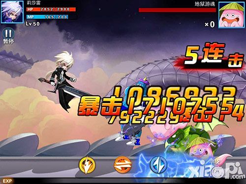 龙珠炫斗操作指南