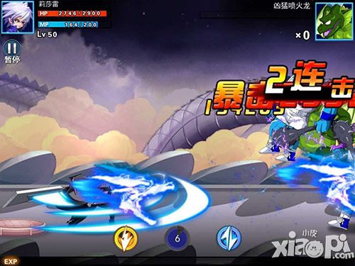 龙珠炫斗操作指南