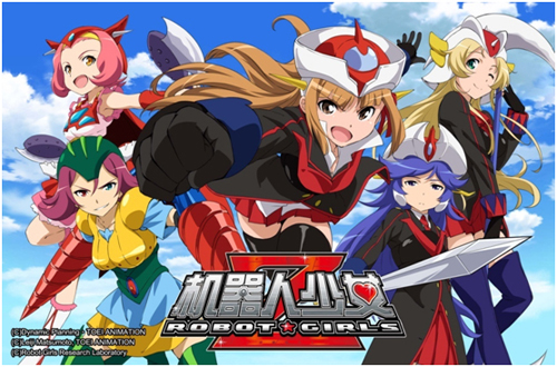 只剩下胖次 《机器人少女Z》核心玩法曝光
