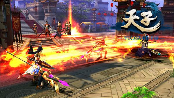 厉兵秣马 《天子》手游雷霆测试iOS版即将上线