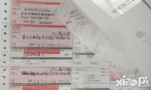 新一轮肾6S得主曝光 《江湖2015》新服开启