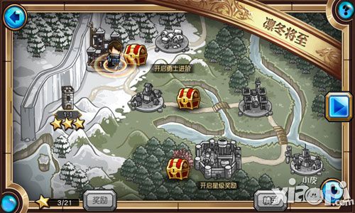 冰火幻想玩法