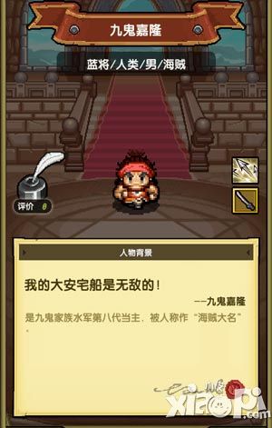 冒险与挖矿玩法