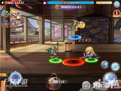 尸兄玩法