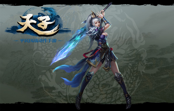 吴钩霜雪明 《天子》手游奕剑技能树详解