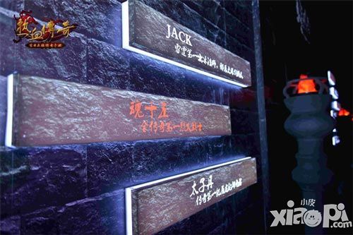 热血传奇手机版公测