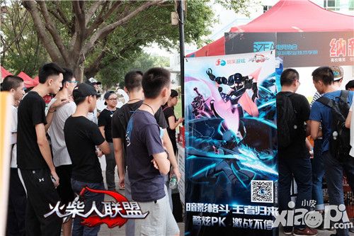 热血校园行 《火柴人联盟》首站登陆深圳